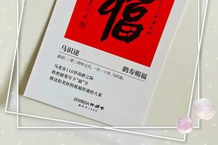 kaiyun电竞官方网站截图2